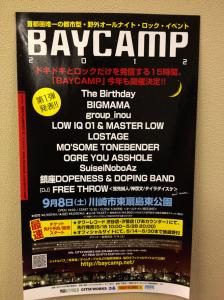 bay-camp